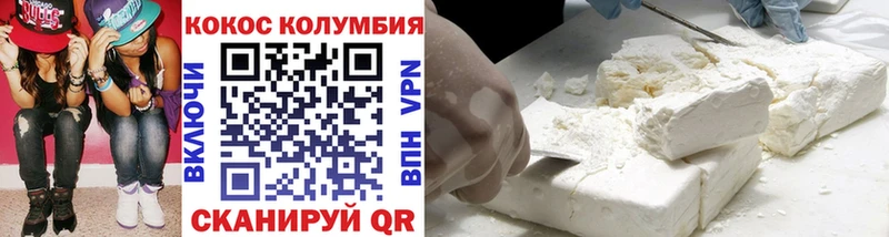 Виды наркоты Подольск ГАШИШ  LSD-25  Меф  МАРИХУАНА  КОКАИН  СОЛЬ 