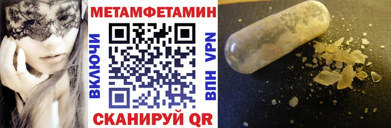 kraken вход  Подольск  АМФЕТАМИН 97% 