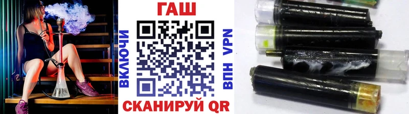 Гашиш hashish  Подольск 