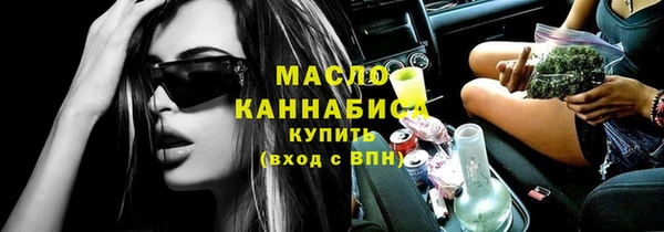 mdpv Володарск