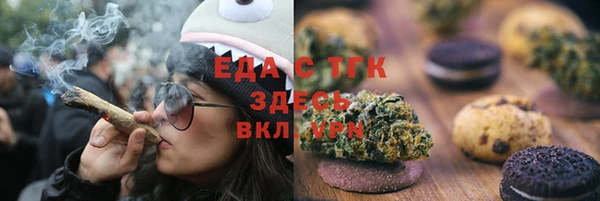 mdpv Володарск