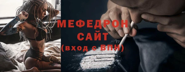 mdpv Володарск