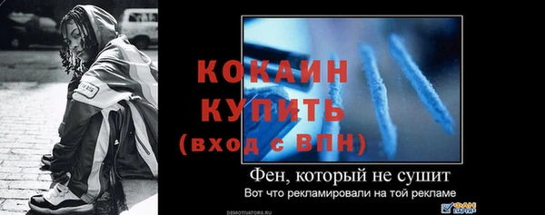mdpv Володарск