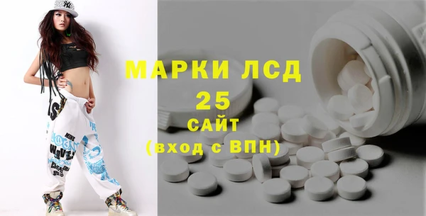 mdpv Володарск