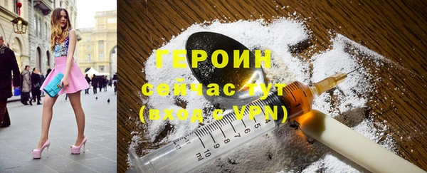 mdpv Володарск
