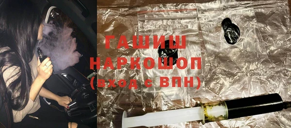 mdpv Володарск