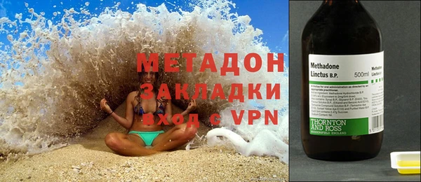 mdpv Володарск