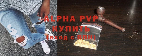 mdpv Володарск