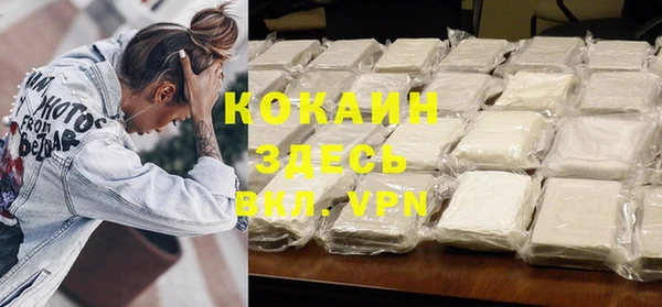 mdpv Володарск