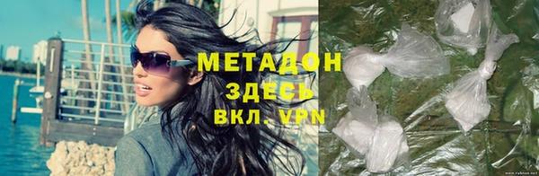 mdpv Володарск