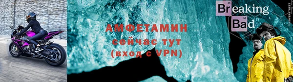 mdpv Володарск