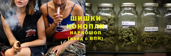 mdpv Володарск