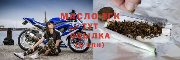 mdpv Володарск