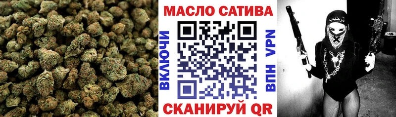 Дистиллят ТГК вейп с тгк  Подольск 